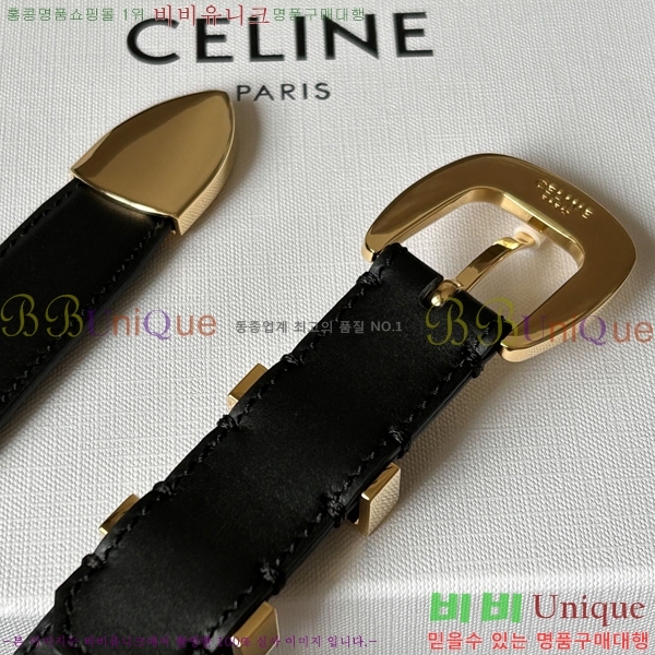 #������ ��Ʈ 956015-1 �� 2.4cm