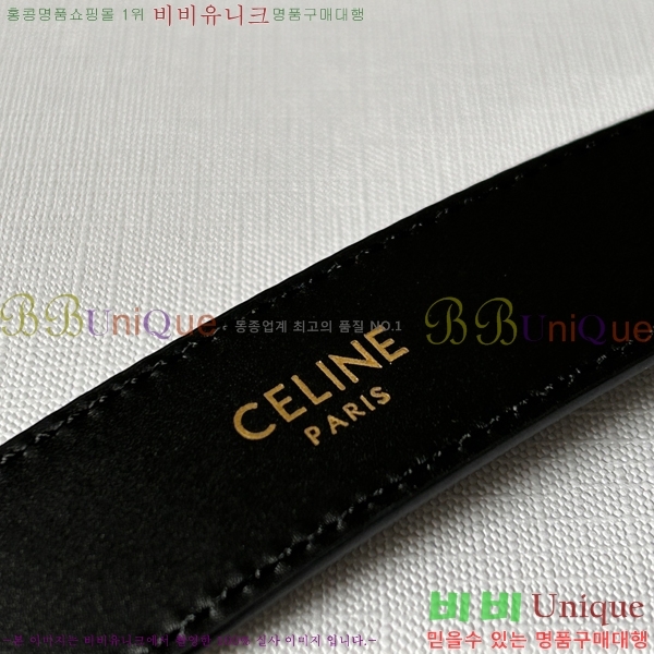 #������ ��Ʈ 956015-1 �� 2.4cm