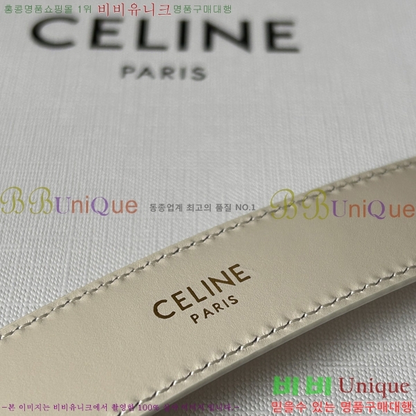 #������ ��Ʈ 956015-4 �� 2.4cm