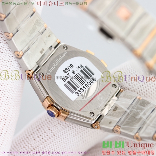 ���ް� �����ڷ��̼� ��ƿ ��ġ 28mm 12GY87894-5