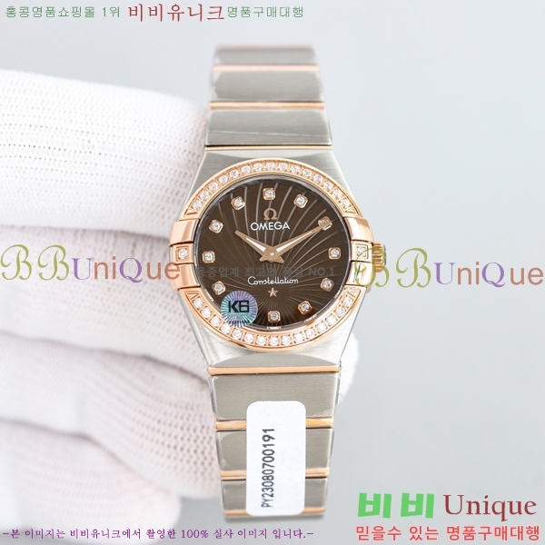���ް� �����ڷ��̼� ��ƿ ��ġ 28mm 12GY87894-5