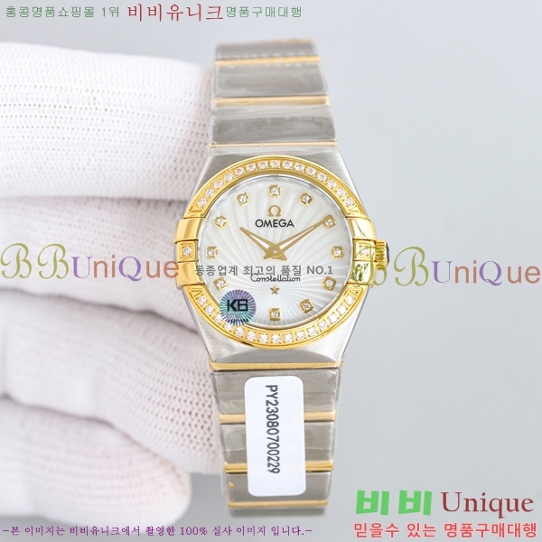 ���ް� �����ڷ��̼� ��ƿ ��ġ 28mm 12GY87894-7