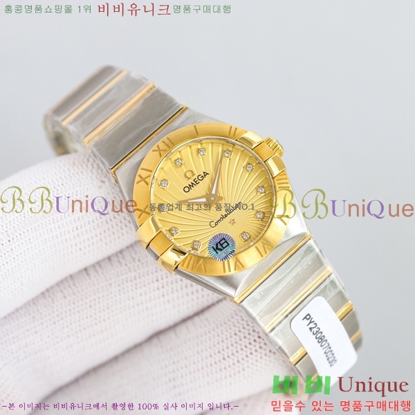 ���ް� �����ڷ��̼� ��ƿ ��ġ 28mm 12GY87894-8