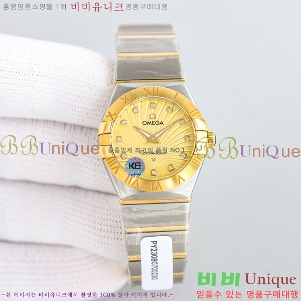 ���ް� �����ڷ��̼� ��ƿ ��ġ 28mm 12GY87894-8
