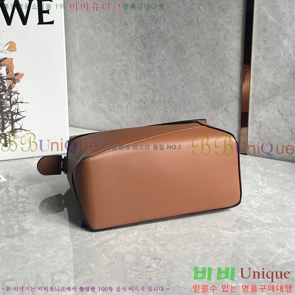 #�ο��� NEW ����� ���� 2.0 ���� 062117-202