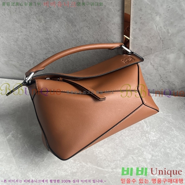 #�ο��� NEW ����� ���� 2.0 ���� 062117-202