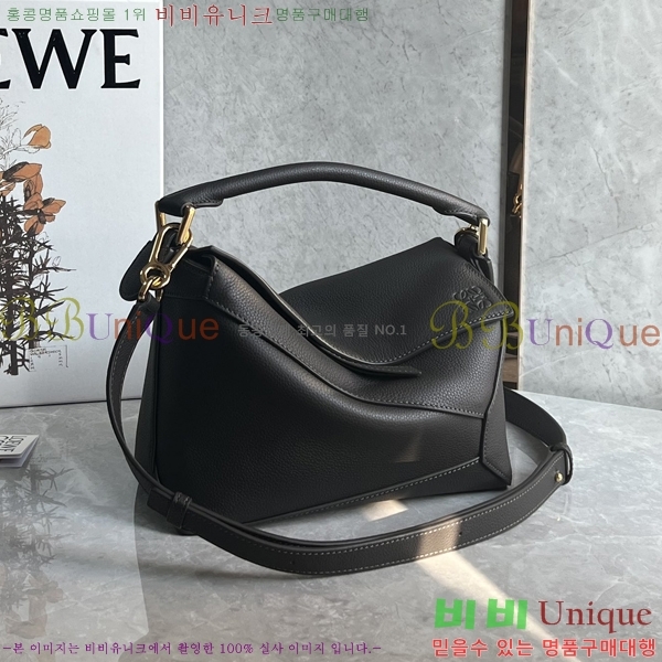 #�ο��� NEW ����� ���� 2.0 ���� 062117-13