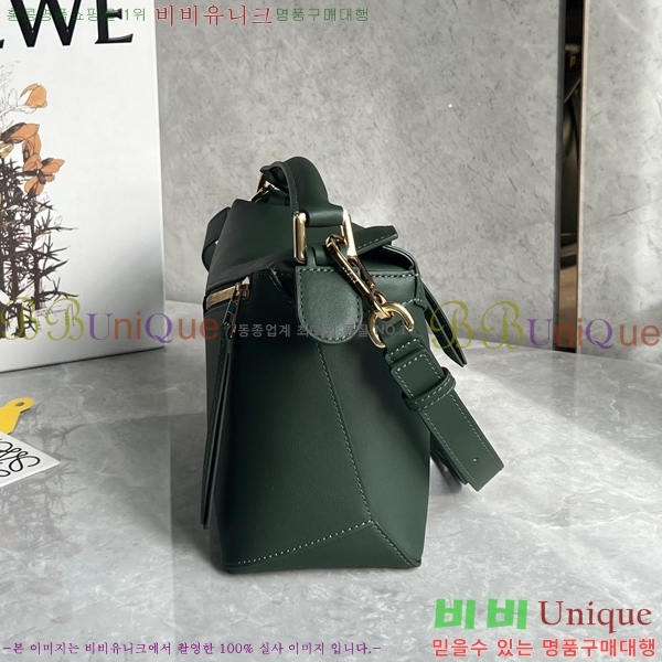 #�ο��� NEW ����� ���� 2.0 ���� 062117-203