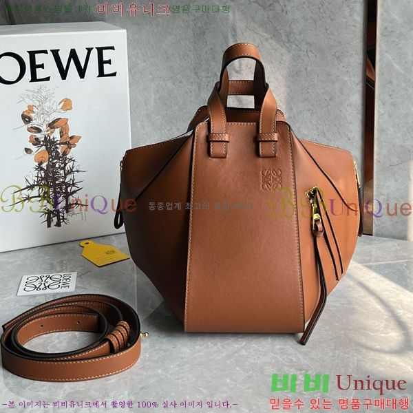 #�ο��� NEW �ظԹ� ���� 80H9060-810