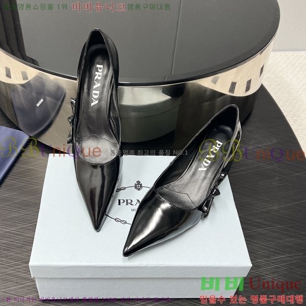 ����� ������ 35P2473110-1 �� 4.5cm