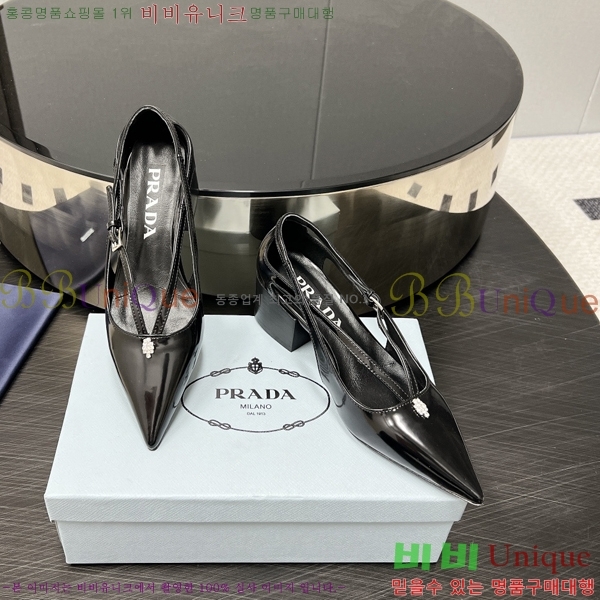 ����� ������ 35P247319-1 �� 4.5cm