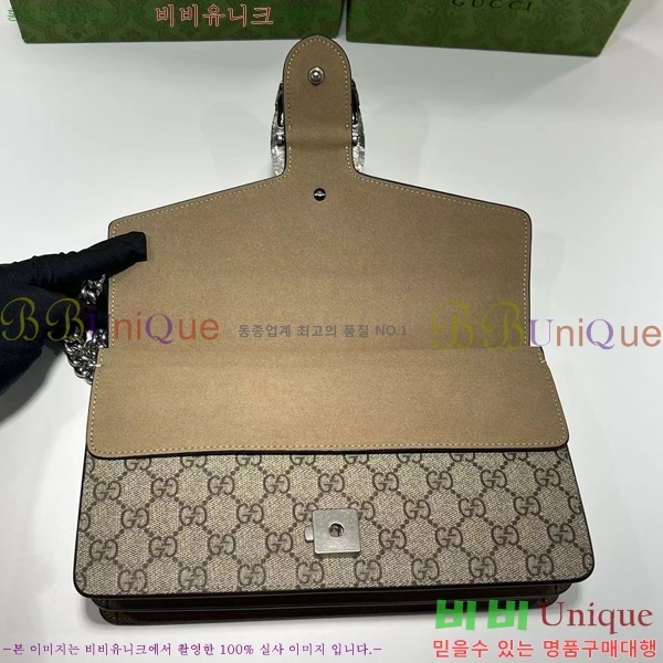 ���� ����ϼҽ� ����� �̵�� 400249-901