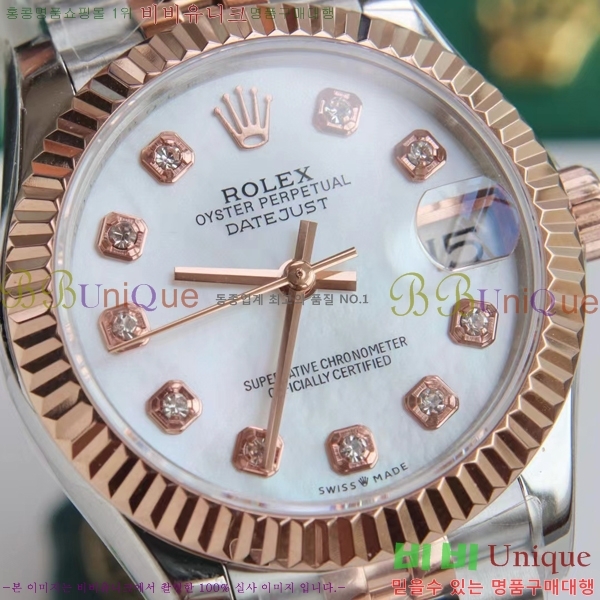 �η��� ���̽��� ������� ��������Ʈ EW1268121244-1