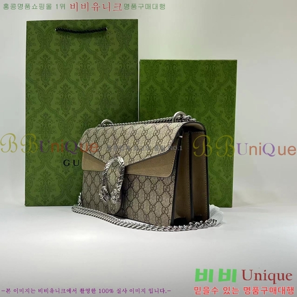 ���� ����ϼҽ� ����� �̵�� 400249-901