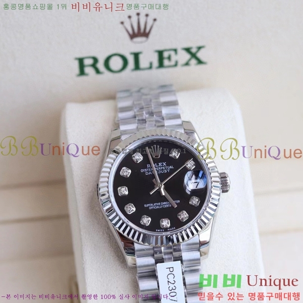 �η��� ���̽��� ������� ��������Ʈ EW1268121244