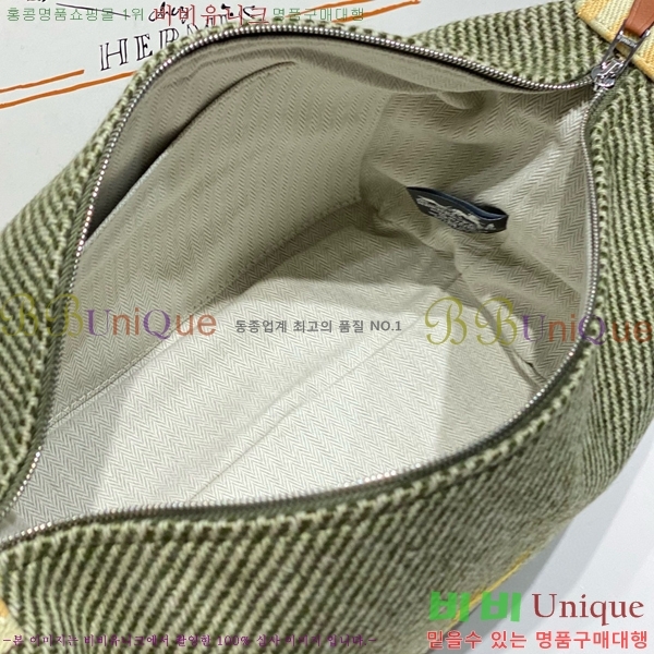 #�����޽� �긮���귢 Ʈ���� ���� �Ŀ�ġ HY587-1