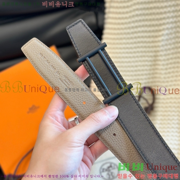 #�����޽� H ���̴� �����ú� ���� ��Ʈ 8564110-4