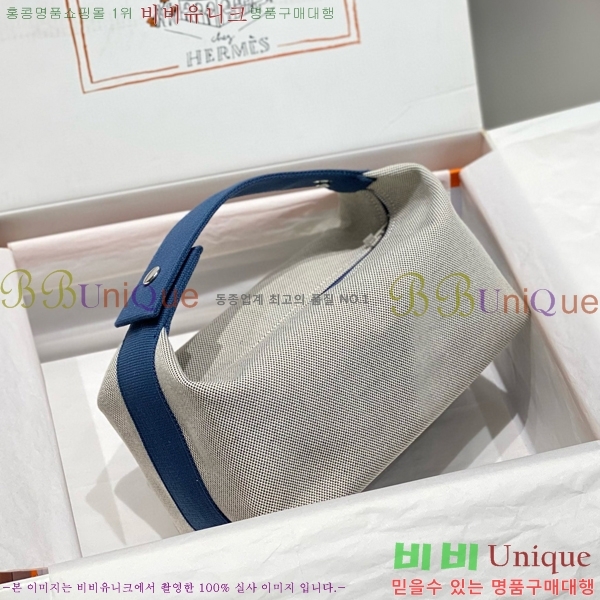 #�����޽� �긮���귢 Ʈ���� ���� �Ŀ�ġ HY587-3