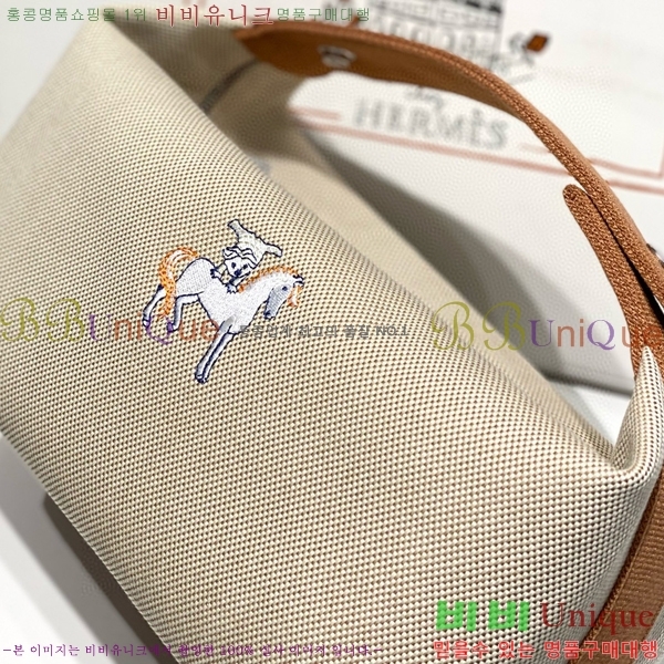 #�����޽� �긮���귢 Ʈ���� ���� �Ŀ�ġ HY587-4