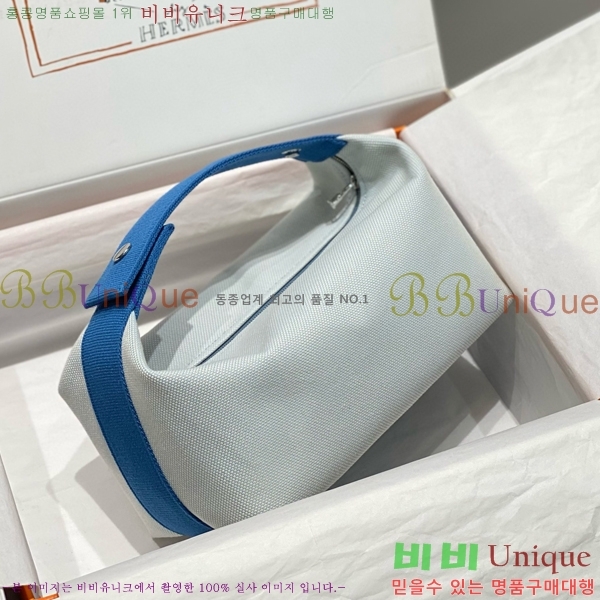 #�����޽� �긮���귢 Ʈ���� ���� �Ŀ�ġ HY587-5