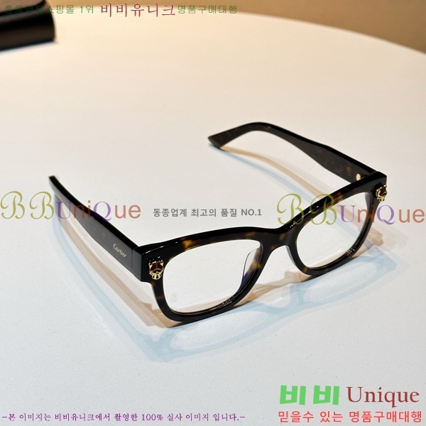 ��쿡 �Ȱ� 30CR85528571-1