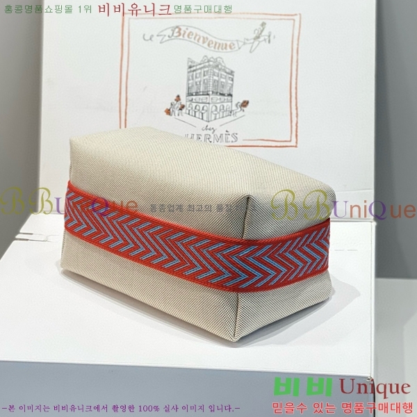 #�����޽� �긮���귢 Ʈ���� ���� �Ŀ�ġ HY587-9