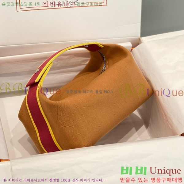 #�����޽� �긮���귢 Ʈ���� ���� �Ŀ�ġ HY587-10