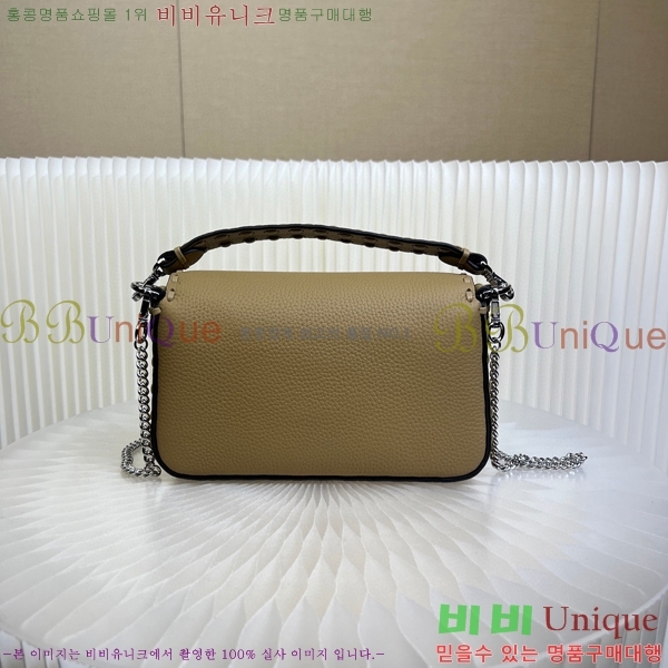 #��� �ٰ�Ʈ�� �̴� 8BS017-101