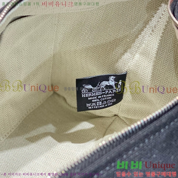 #�����޽� �긮���귢 Ʈ���� ���� �Ŀ�ġ HY587-12