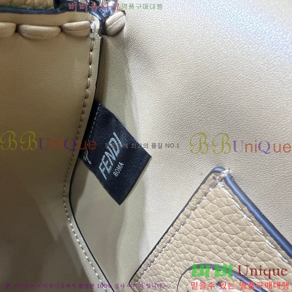 #��� �ٰ�Ʈ�� �̴� 8BS017-101