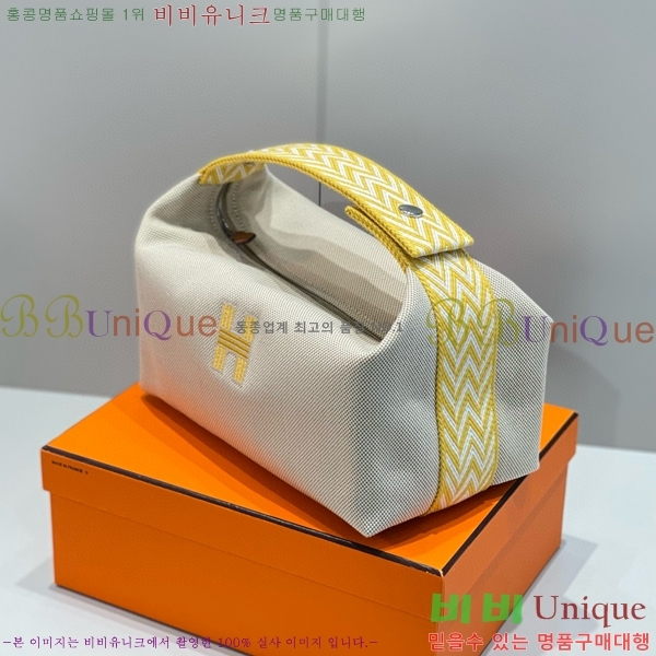 #�����޽� �긮���귢 Ʈ���� ���� �Ŀ�ġ HY587-13