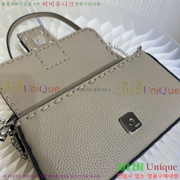 #��� �ٰ�Ʈ�� �̴� 8BS017-105