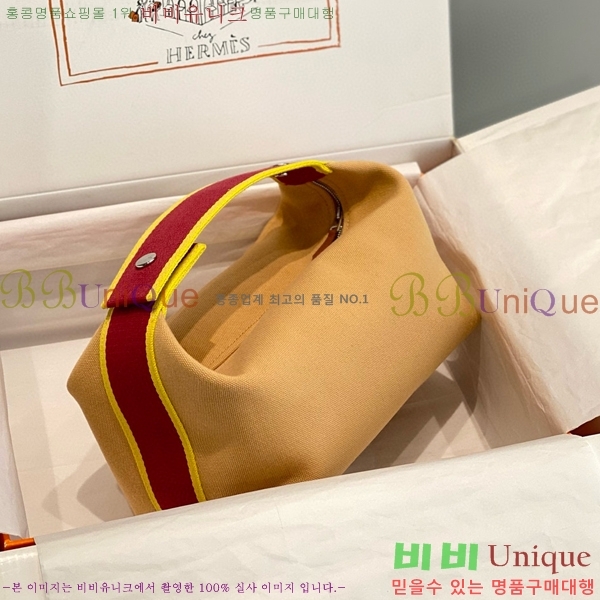 #�����޽� �긮���귢 Ʈ���� ���� �Ŀ�ġ HY587-14