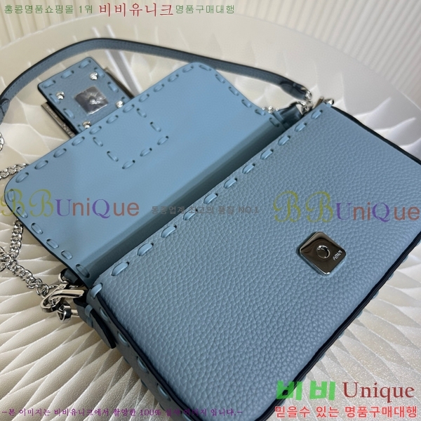 #��� �ٰ�Ʈ�� �̴� 8BS017-106