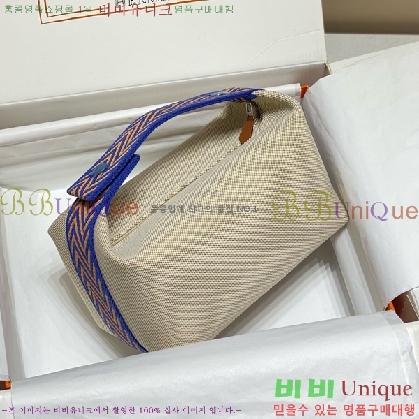 #�����޽� �긮���귢 Ʈ���� ���� �Ŀ�ġ HY587-15