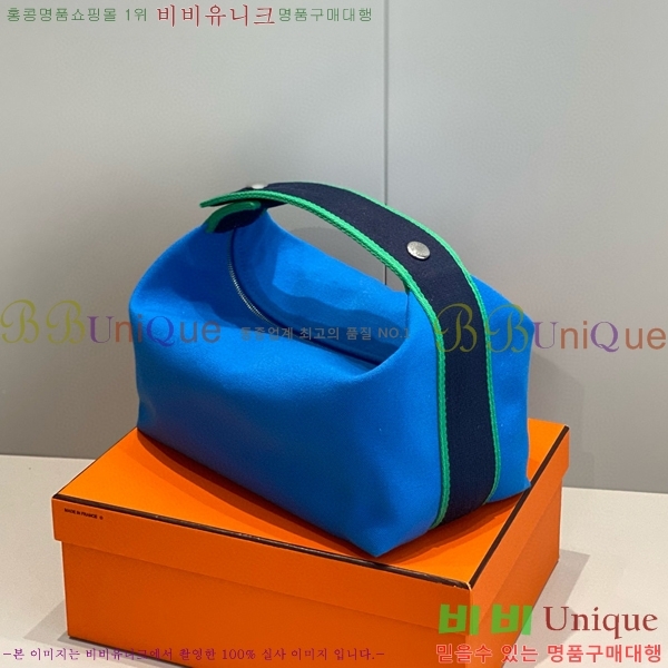 #�����޽� �긮���귢 Ʈ���� ���� �Ŀ�ġ HY587-16