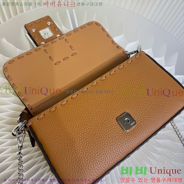 #��� �ٰ�Ʈ�� �̴� 8BS017-104