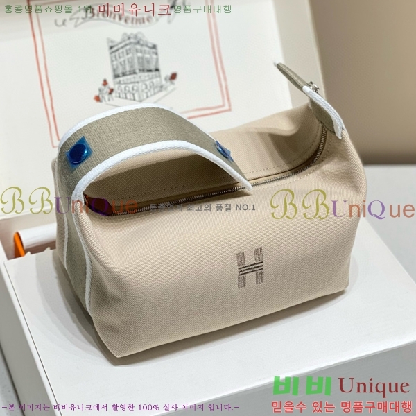 #�����޽� �긮���귢 Ʈ���� ���� �Ŀ�ġ HY587-19