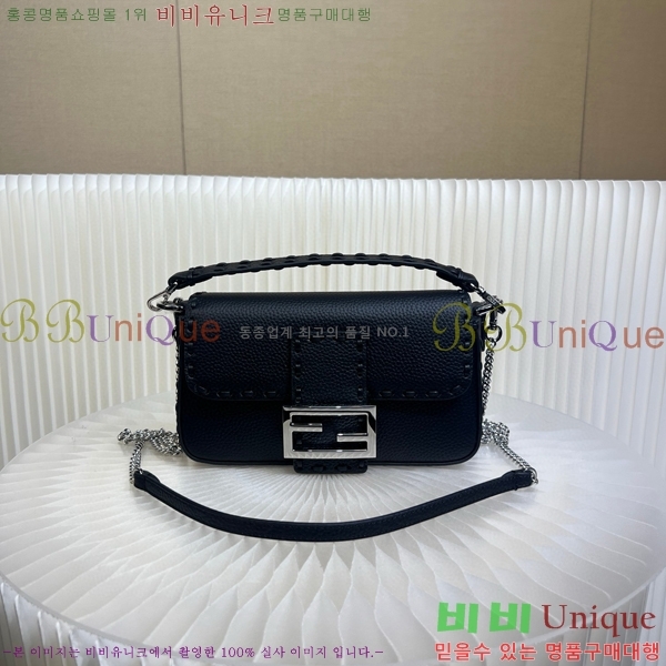 #��� �ٰ�Ʈ�� �̴� 8BS017-108