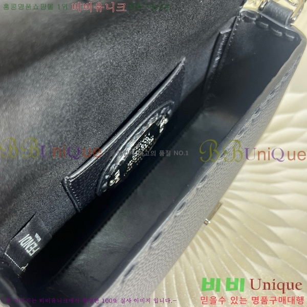 #��� �ٰ�Ʈ�� �̴� 8BS017-108