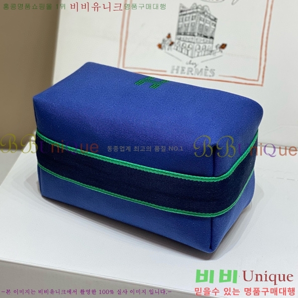 #�����޽� �긮���귢 Ʈ���� ���� �Ŀ�ġ HY587-24