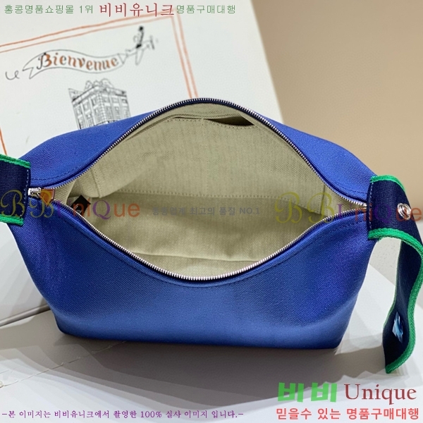 #�����޽� �긮���귢 Ʈ���� ���� �Ŀ�ġ HY587-24