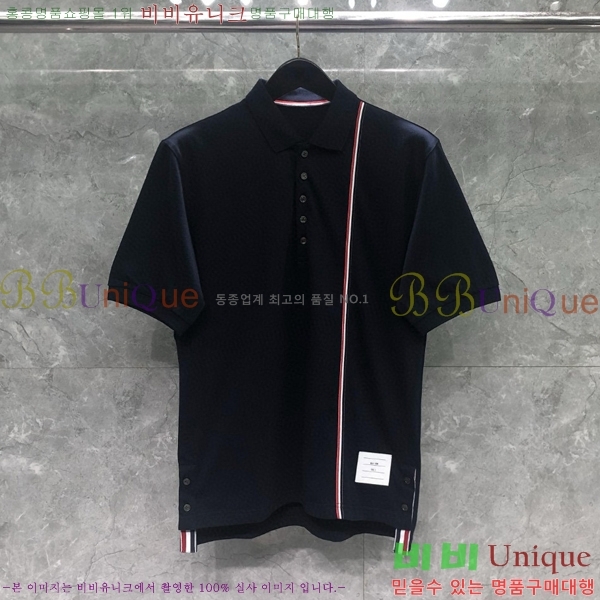 ����� ����Ƽ TB980596-1