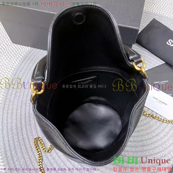 #���ζ� ���� ��Ŷ �� 763961-750