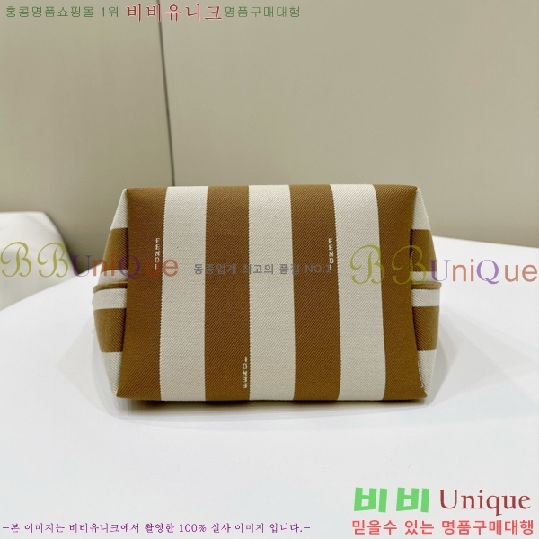 #��� ��Ʈ������ FF �к긯 ���� �� ���۹� 8BH424-102