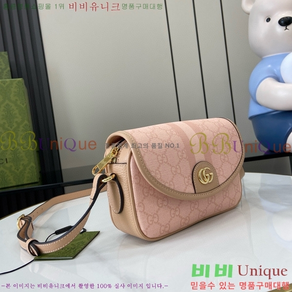 #���� ���� ���ǵ�� GG �̴� ����� 772239-443