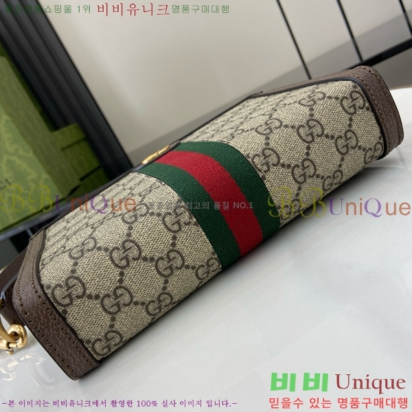 #���� ���ǵ�� ���� �̴Ϲ� 795467-380