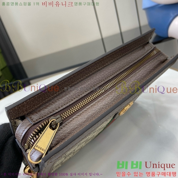 #���� ���ǵ�� ���� �̴Ϲ� 795467-380