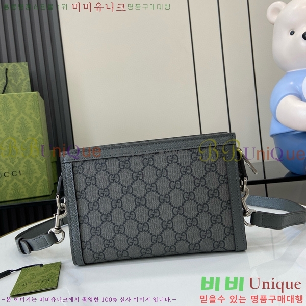 #���� ���ǵ�� ���� �̴Ϲ� 795467-381