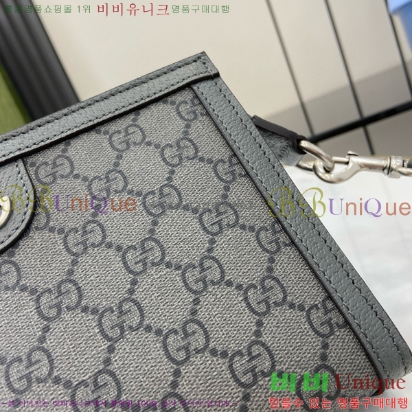 #���� ���ǵ�� ���� �̴Ϲ� 795467-381